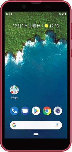 Sharp Android One S5 TD-LTE JP S5-SH